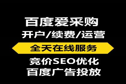 某教育机构的信息流广告投放与转化率提升之路