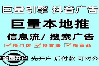 SEM竞价案例教学，实战经验分享