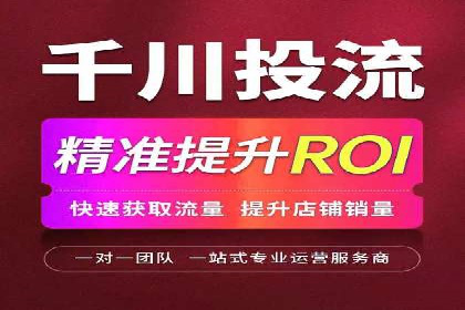 百度网络推广案例解析：看这家企业如何实现业绩翻番